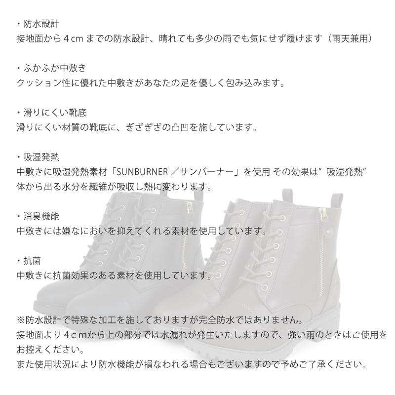 B.C.COMPANY（ビーシーカンパニー） ショートブーツ レースアップ 4