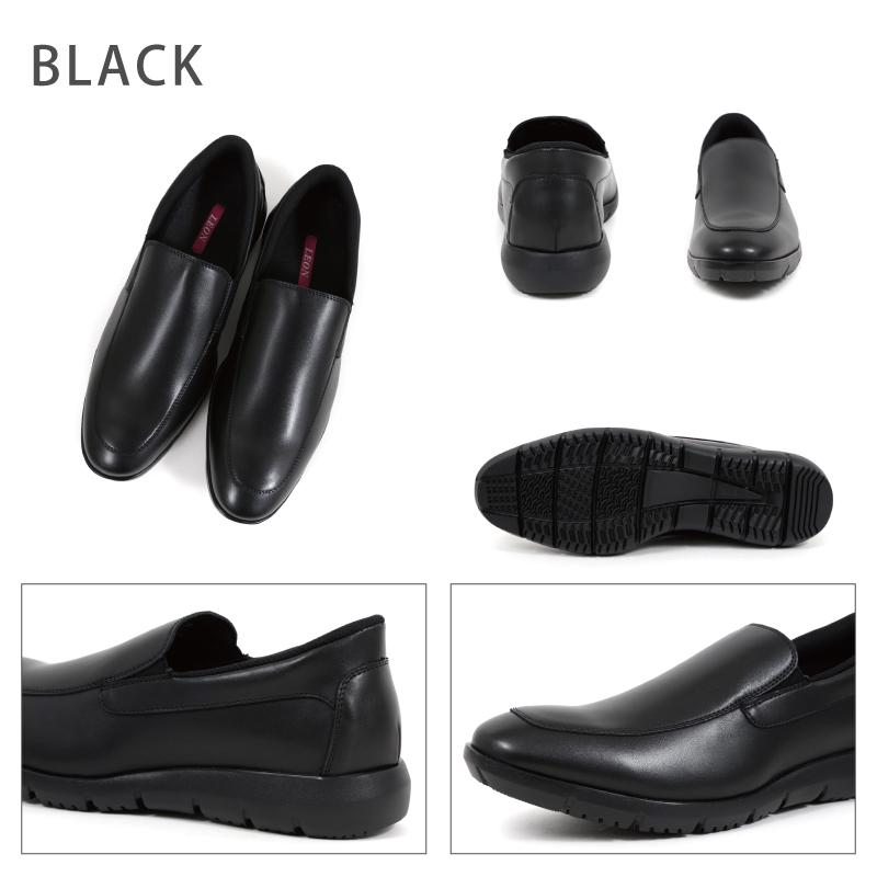 LEON（レオン） ビジネスシューズ ビジネススニーカー スリッポン