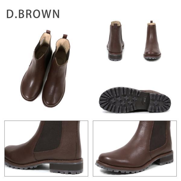 ショートブーツ サイドゴア タンクソール 本革 やわらかレザー