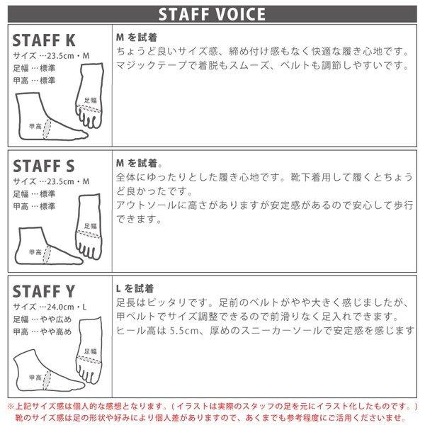 スポーツサンダル 厚底 スニーカーソール ベルクロ バックストラップ レディース S Ll Ts015 Ts015 Akiriko 通販 Yahoo ショッピング