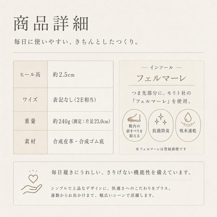 ローファー レディース 学生 即納 幅広 歩きやすい 疲れにくい かわいい 合皮 通学 入学 卒業 卒入 抗菌防臭 吸水速乾 インソール シンプル  u48 | akiriko | 16