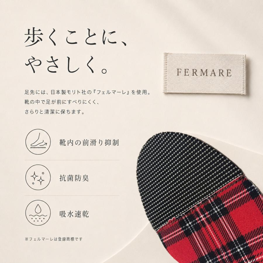 akiriko（アキリコ） ローファー レディース 学生 即納 幅広 歩き