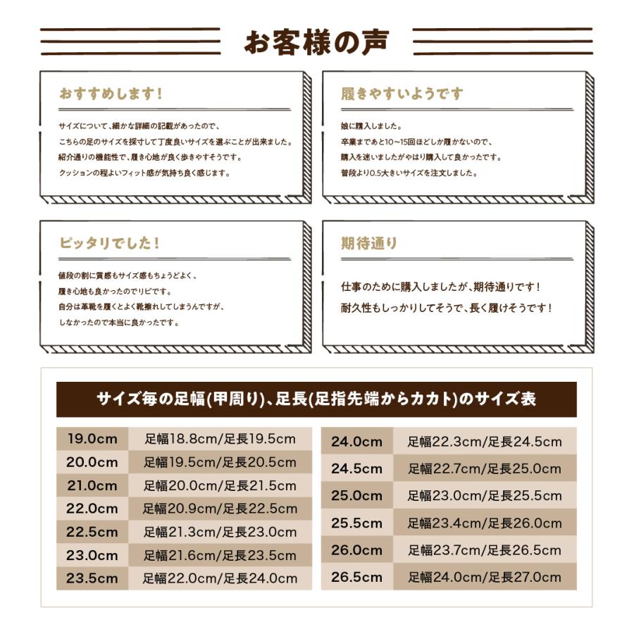 akiriko（アキリコ） ローファー レディース 学生 即納 幅広 歩きやすい 疲れにくい かわいい 通学 入学 卒業 抗菌防臭 吸水速乾  インソール シンプル 茶色 黒 ブラック u48 : akiriko - 通販 - Yahoo!ショッピング