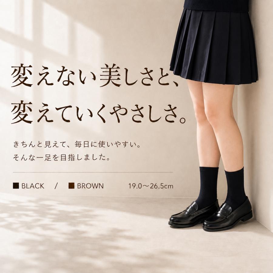 akiriko（アキリコ） ローファー レディース 学生 即納 幅広 歩き