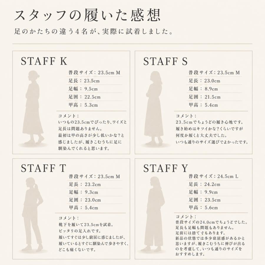 ローファー レディース 学生 即納 幅広 歩きやすい 疲れにくい かわいい 合皮 通学 入学 卒業 卒入 抗菌防臭 吸水速乾 インソール シンプル  u48 | akiriko | 15
