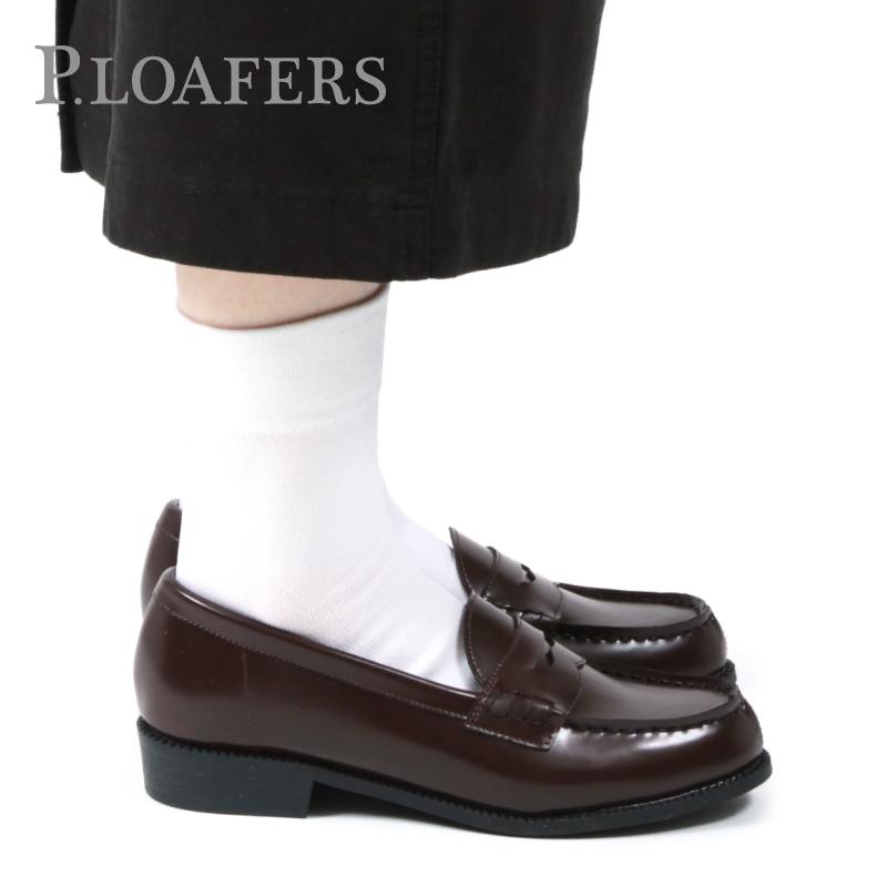 ローファー 抗菌防臭 学生 シンプル フォーマル P.LOAFER u49｜akiriko｜11