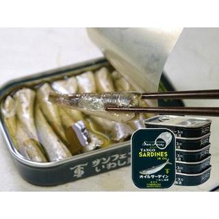 竹中罐詰オイルサーディン 105g×5缶セット : あきさ - 通販