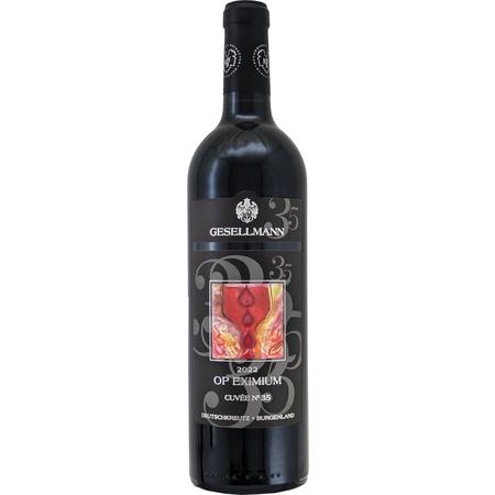 ゲゼルマン オープス エクシミウム 2022年 赤 750ml GESELMANN OPUS