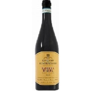 コルデロ　ディ　モンテツェモロ　バルベラ　ダルバ 2021年　赤　750ml×12本 CORDERO DI MONTEZEMOLO　BARBERA D’ALBA　622e