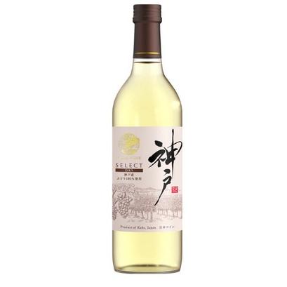 神戸ワイン セレクト 白 辛口 720ml.hn.e お届まで10日ほどかかります