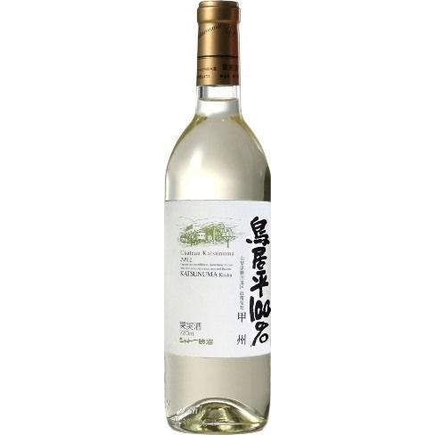 シャトー勝沼　鳥居平100％　白　750ml.hn　12本　お届けまで7日ほどかかります