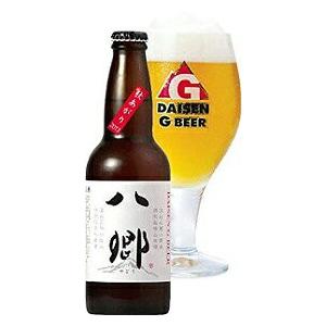 Japan　beer　日本ビール/大山Ｇビール　八郷　瓶　330ml/30本.hn　お届けまで7日ほどかかります ※クール便での発送の為、クール便料金追加させて頂きます