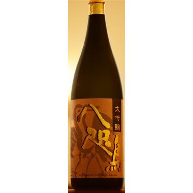 北岡本店 八咫烏（やたがらす） 大吟醸 雫酒 720ml/6本snb お届けまで