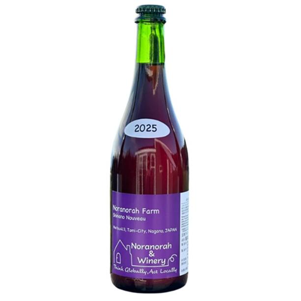 2025新酒 のらのらふぁーむ Shinanoヌーボー 赤 微発泡 750ml/3本.e お