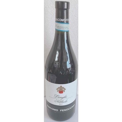 イタリアワイン ジャコモ・フェノッキオ ランゲ ネッビオーロ