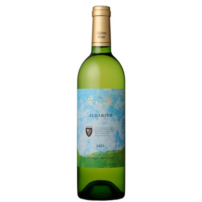 安心院ワイン アルバリーニョ 下毛 白 750ml.e949 お届けまで14日ほど