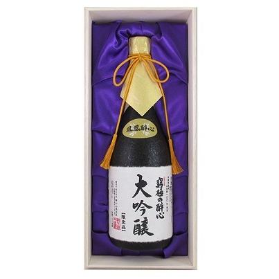 株式会社 醉心山根 鳳凰醉心 究極の大吟醸 720ml.hn 木箱入り お届け 