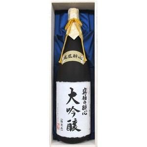 鳳凰醉心「究極の大吟醸」 究極の大吟醸 | 720ml 鳳凰醉心 : 木箱