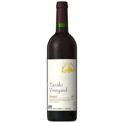 北海道ワイン 田崎ヴィンヤード ツヴァイゲルト 赤 750ml.e お届けまで