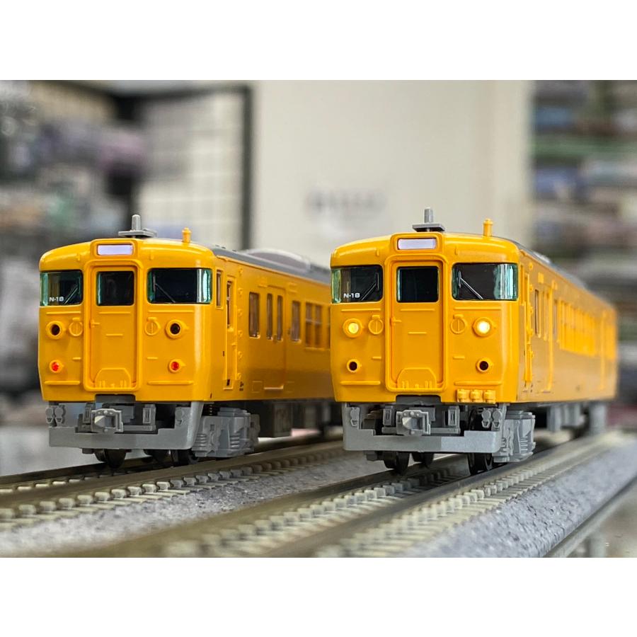 [ジャンク品・塗替品] マイクロエース 115系3000番台黄色 マイクロエース MICROACE A-0466 115系3000番代+3500番代 濃黄色
