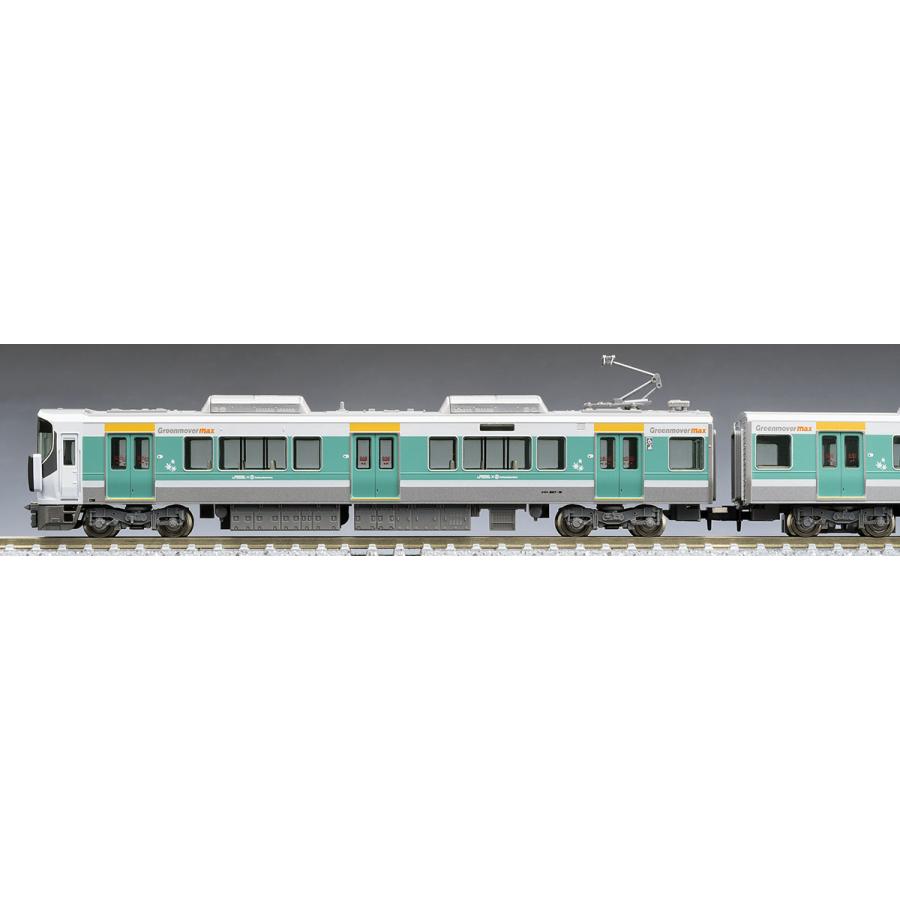 227系 広島電鉄コラボ商品 N) 97957 JR 227系近郊電車・広島電鉄5100形（ラッピングコラボ