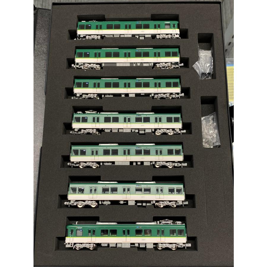 ポポンデッタ 6070 京阪電鉄13000系20番台 7両セット : 安芸山陽 ポポンデッタ 6070 京阪電鉄13000系20番台 7両セット : 安芸山陽