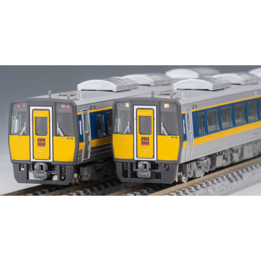 トミックス TOMIX 98565 JR キハ187-10系特急ディーゼルカー トミックス TOMIX 98565 JR キハ187-10系特急ディーゼルカー