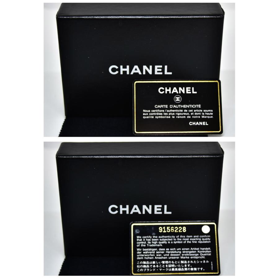 CHANEL（シャネル） 極美品 鑑定済 シガレットケース A13511 キャビア
