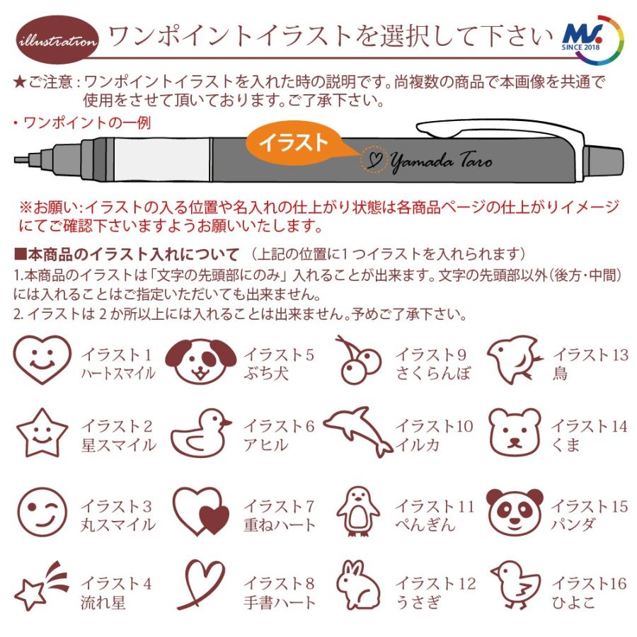 三菱鉛筆 ＼499円〜団体様割引限定 200本以上 お得／ 説明画像参照 名