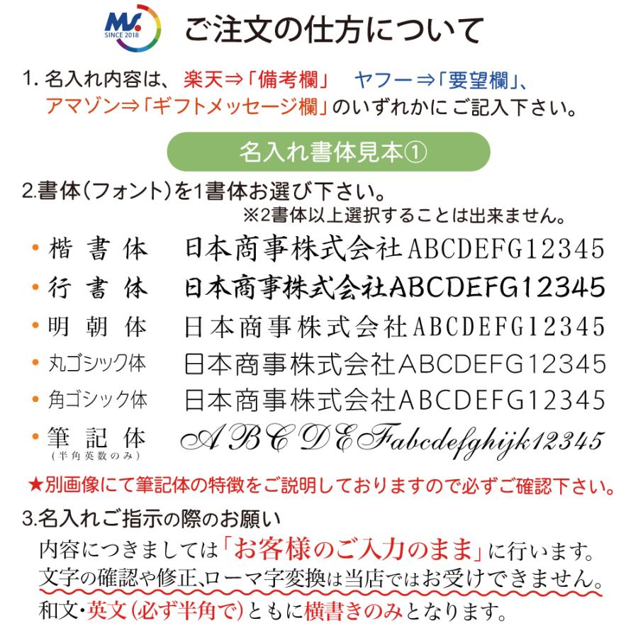 三菱鉛筆 ＼499円〜団体様割引限定 200本以上 お得／ 説明画像参照 3本