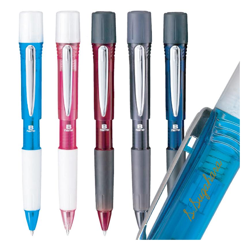 B Name ビーネーム Sh 1002 ネームペン 本体軸に名入れします レーザー彫刻後白の色入れ 三菱鉛筆 10本以上ご注文で宅配便 送料無料 B Name Naire 総合通販エムエスマート1号店 通販 Yahoo ショッピング