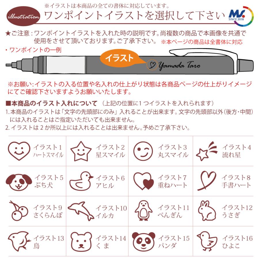 PILOT（パイロット） 2点以上のお買上がお得！ ギフトケース