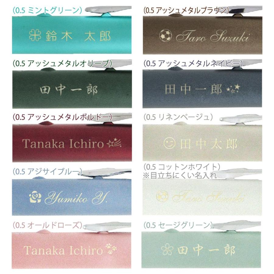 PILOT（パイロット） 2点以上のお買上がお得！ ギフトケース