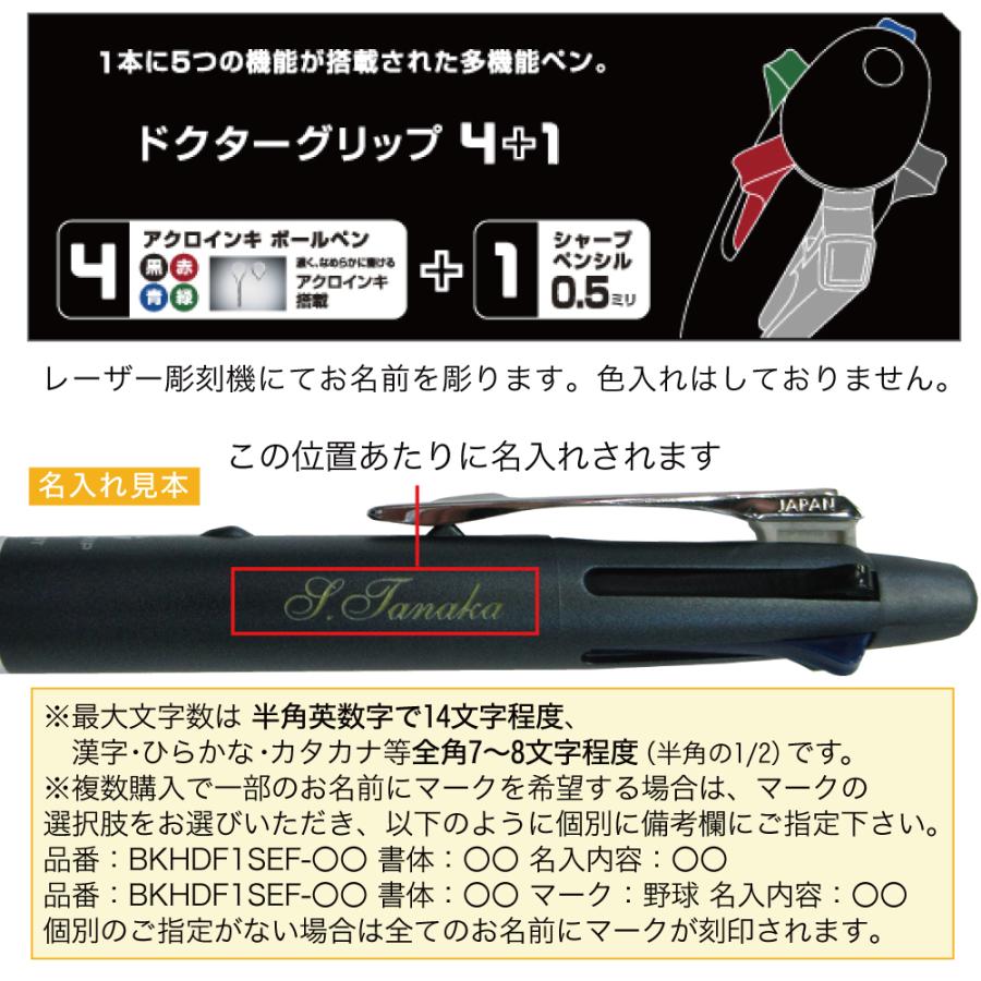 PILOT（パイロット） 2点以上のお買上がお得！ ギフトケース