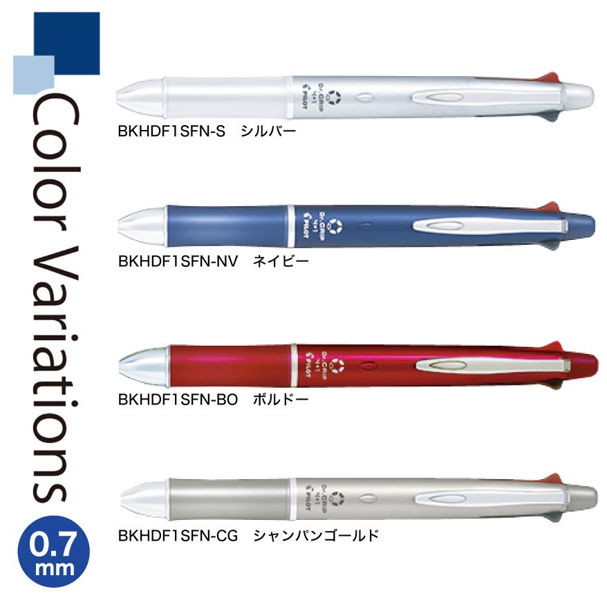 PILOT（パイロット） 2点以上のお買上がお得！ ギフトケース