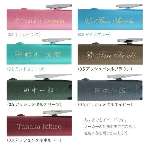 PILOT（パイロット） 2点以上のお買上がお得！ ギフトケース