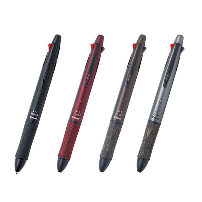 PILOT（パイロット） 2本以上の購入がお得! 名入れ 出来ません 多機能