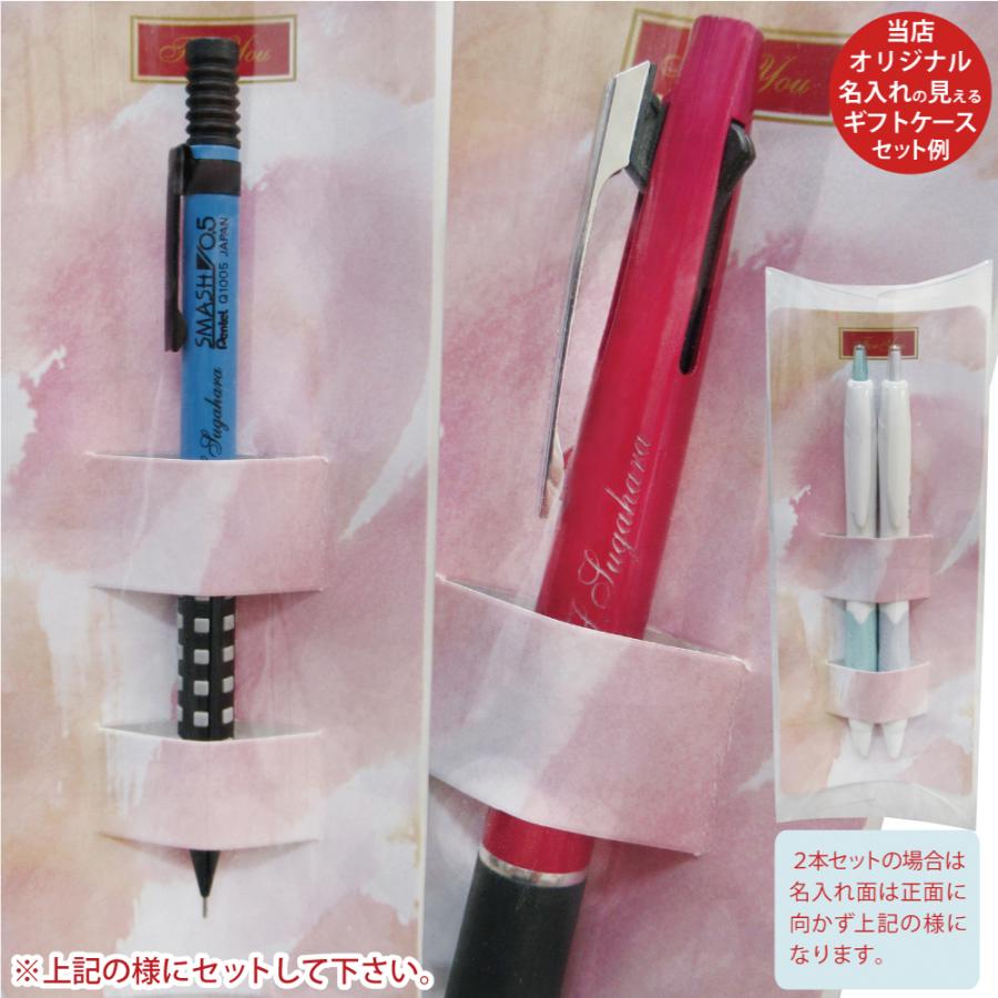 マッシュ様確認用ページ☆名入れオーダーメイド時計 【公式通販】