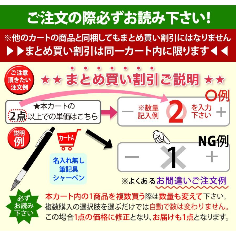 ⭐️新品未使用 4脚 まとめ買い割引 PILOT（パイロット） ＼860円〜団体様限定割引あり お得／説明画像参照