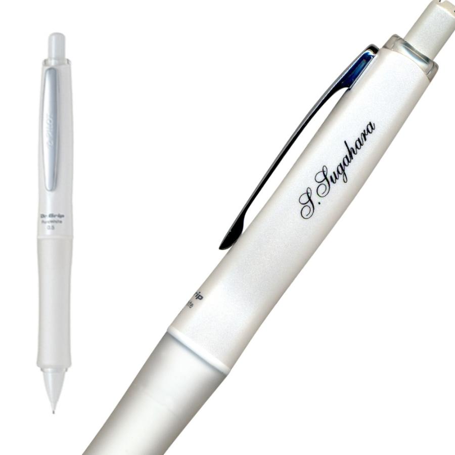 Sale 90 Off Pilot シャープペンシル ドクターグリップピュアホワイト ノンカラー 0 5mm Hdgpw 80r Nc パイロット Dr Grip Pure White Discoversvg Com