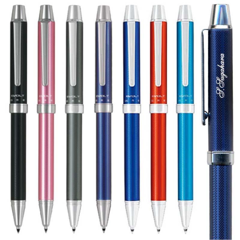 PILOT（文具） 名入れ EVOLT エボルト 2+1 BTHE-150R