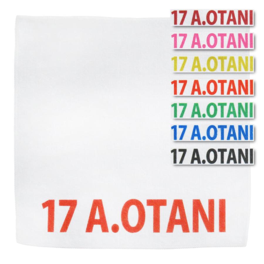 名入れ ハンカチ タオル 1行(英文和文) 単色 ハンドタオル デザイン5