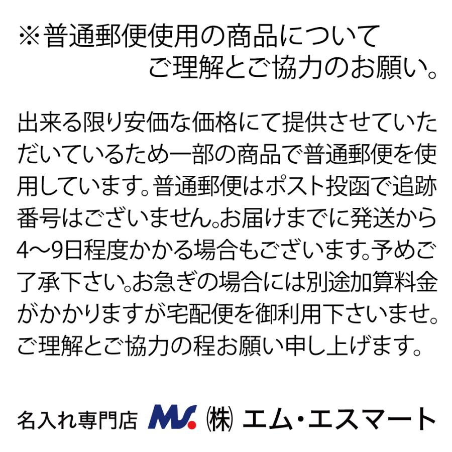 筆セットE(24時間以内の発送) 4902778292426.jpg