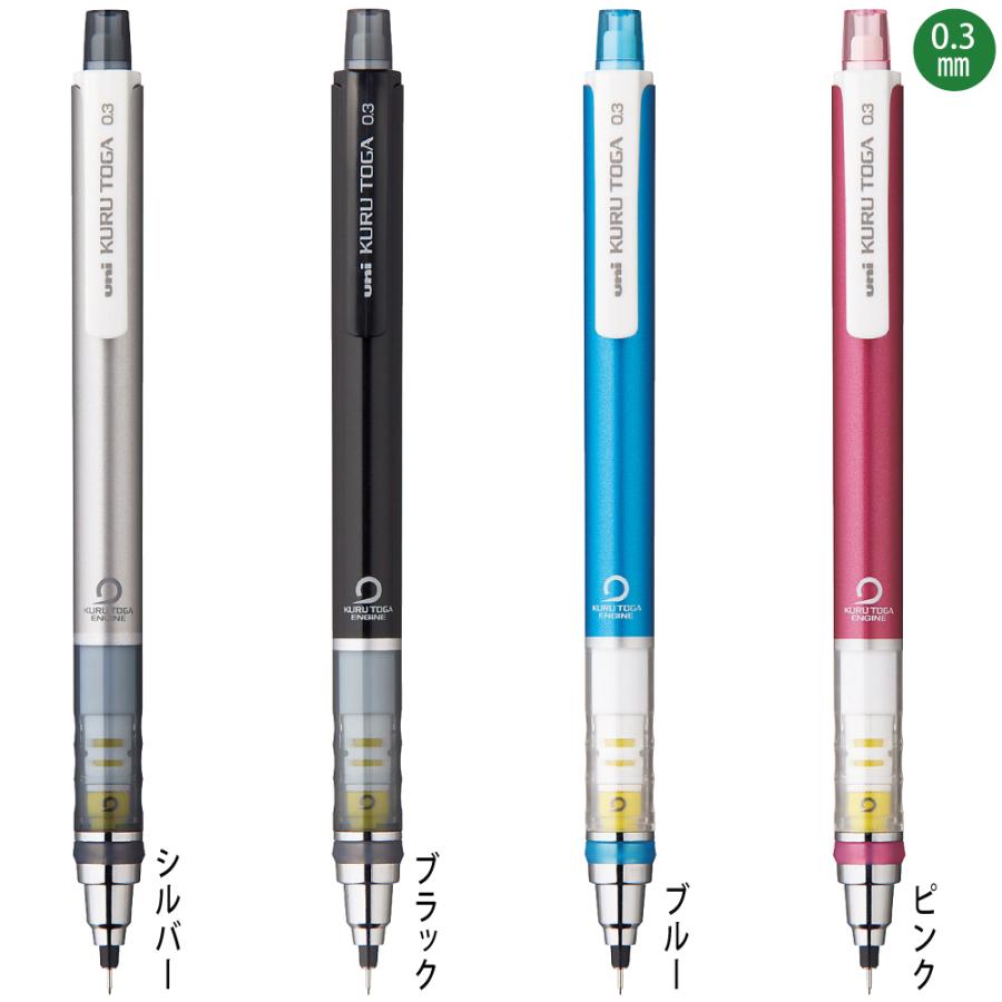 名入れ クルトガ 3本以上 送料無料 シャープペン 三菱鉛筆 背番号デザイン追加 M3-450 0.3mm M5-450 パイプスライド M5-452 0.5mm :kurutoga-m5450:充実の筆記具 名入れ専門店エム・エスマート1号店 - 通販 - Yahoo!ショッピング 名入れ クルトガ 3本以上 送料無料 シャープペン 三菱鉛筆 背番号デザイン追加 M3-450 0.3mm M5-450 パイプスライド M5-452 0.5mm :kurutoga-m5450:充実の筆記具 名入れ専門店エム・エスマート1号店 - 通販 - Yahoo!ショッピング