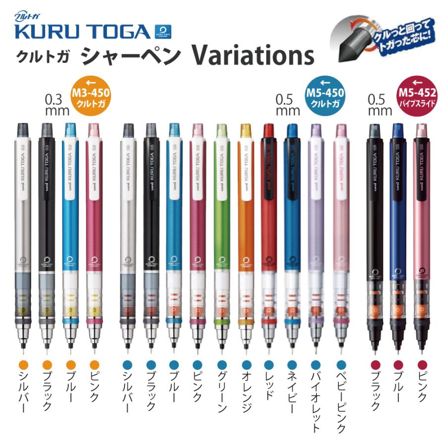 万年筆とシャーペンとおまけ 三菱鉛筆 ＼のし箱付 369円〜 卒業記念品等30本以上で お得／ 名