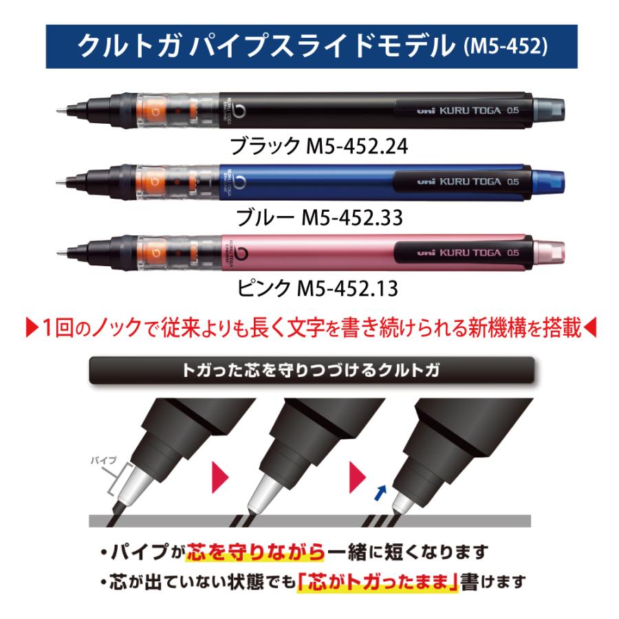 シャーペン 17本 まとめ売り 筆箱付き シャーペンまとめ売りとしーさーの筆箱 - メルカリ