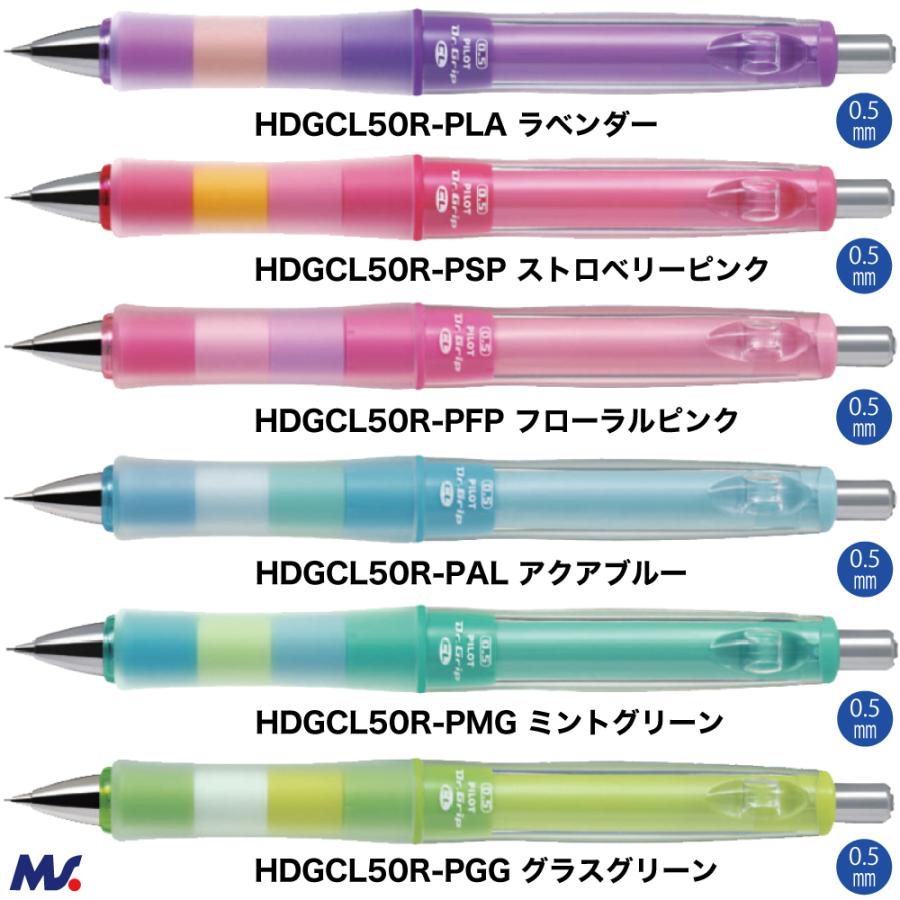 PILOT（文具） ギフトケース 付き ＋ HB替芯set 名入れ