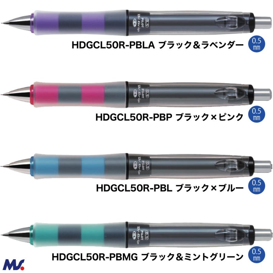 PILOT（パイロット） ギフトケース 付き ＋ HB替芯set 名入れ