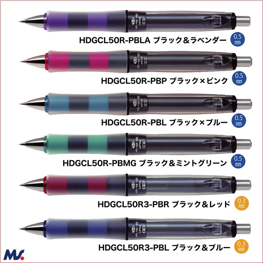 PILOT（パイロット） ギフトケース プレゼント 名入れ シャーぺン