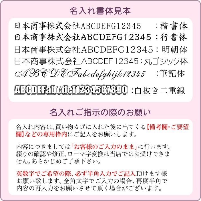 最新人気 名入れ 無料 三菱鉛筆 クルトガ アドバンス シャープペン 0.5mm M5-559 ギフトケース プレゼント 普通郵便 送料無料 筆記用具 郵 discoversvg.com 最新人気 名入れ 無料 三菱鉛筆 クルトガ アドバンス シャープペン 0.5mm M5-559 ギフトケース プレゼント 普通郵便 送料無料 筆記用具 郵 discoversvg.com